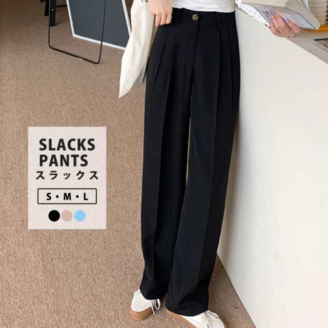 レディース スラックス パンツSLACKS PANTSスラックスS -M -Lキレイめも着こなせるセンタープレスパンツ"ラクにキレイに"センタープレス＆タック入りのハイウエストパン