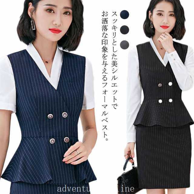 商品説明 事務 ベスト ベストスーツ 事務服 大きいサイズ フレア ジレ ジレベスト 制服 フレア ストライプ柄 会社 小さいサイズ 体型カバー フォ