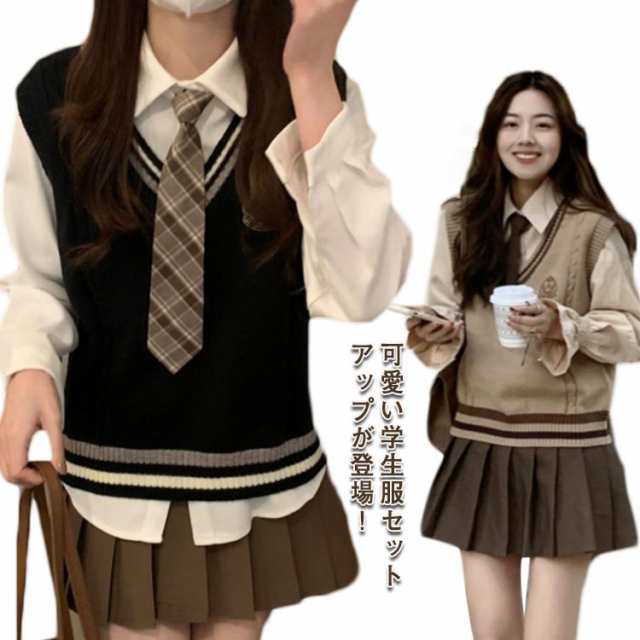 商品説明3点セット ニットベスト 学生服 おしゃれ 高校生 女の子 制服 上下セット 可愛い 白シャツ JK制服 女子高校生 プリーツスカート ライン